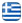 Ηλεκτροϋδραυλική Αυλίδας - Κρόκος Κωνσταντίνος | Ηλεκτρολογικές Εργασίες Αυλίδα - Ελληνικά